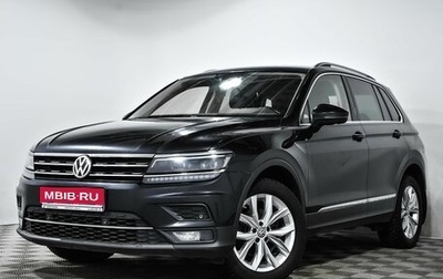 Volkswagen Tiguan II, 2018 год, 2 401 000 рублей, 1 фотография