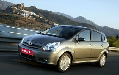 Toyota Corolla Verso I, 2005 год, 860 000 рублей, 1 фотография