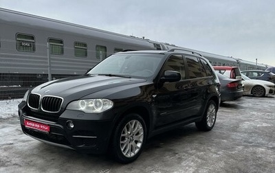 BMW X5, 2012 год, 1 620 000 рублей, 1 фотография