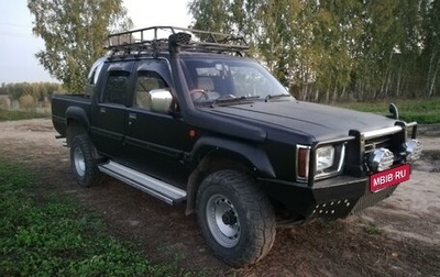 Mitsubishi Strada I, 1993 год, 850 000 рублей, 1 фотография