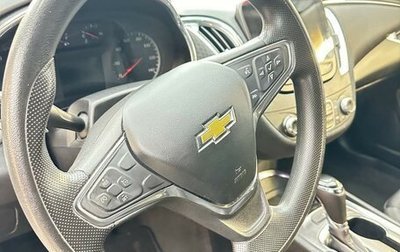 Chevrolet Malibu IX, 2019 год, 1 699 000 рублей, 1 фотография