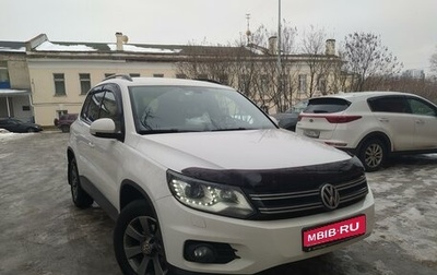 Volkswagen Tiguan I, 2013 год, 1 590 000 рублей, 1 фотография