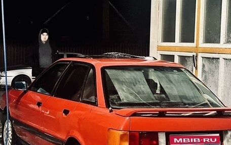 Audi 80, 1991 год, 170 000 рублей, 1 фотография