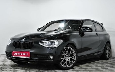 BMW 1 серия, 2012 год, 1 212 000 рублей, 1 фотография