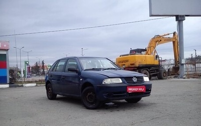 Volkswagen Pointer, 2005 год, 179 000 рублей, 1 фотография