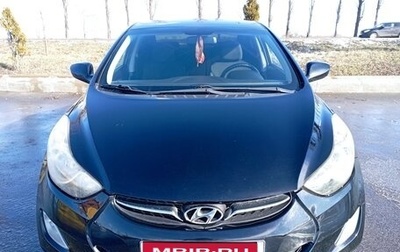 Hyundai Elantra V, 2011 год, 810 000 рублей, 1 фотография