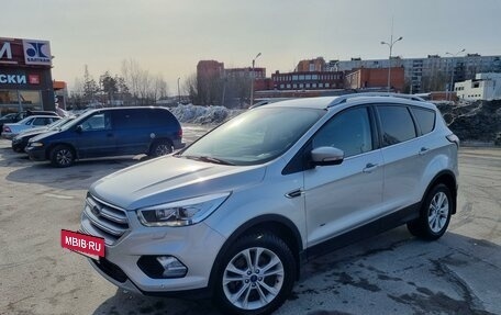 Ford Kuga III, 2017 год, 2 000 000 рублей, 6 фотография