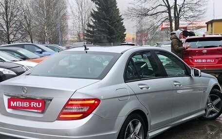 Mercedes-Benz C-Класс, 2012 год, 1 399 000 рублей, 4 фотография