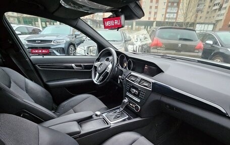 Mercedes-Benz C-Класс, 2012 год, 1 399 000 рублей, 10 фотография
