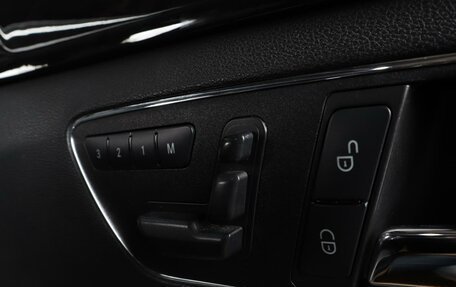 Mercedes-Benz E-Класс, 2011 год, 2 049 000 рублей, 14 фотография