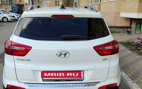 Hyundai Creta I рестайлинг, 2017 год, 1 950 000 рублей, 14 фотография