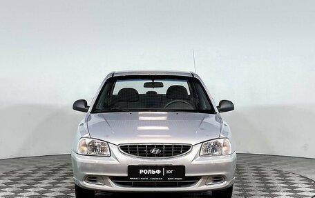 Hyundai Accent II, 2009 год, 656 000 рублей, 2 фотография