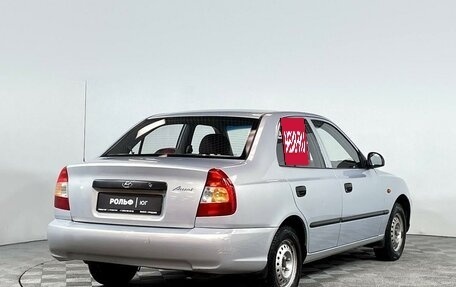 Hyundai Accent II, 2009 год, 656 000 рублей, 5 фотография