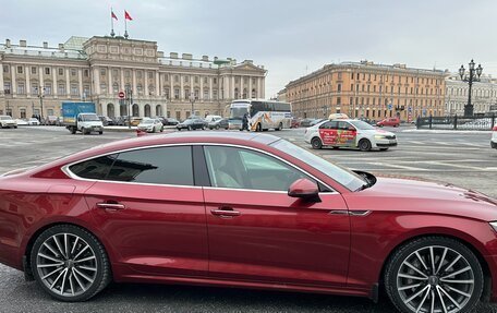 Audi A5, 2019 год, 3 900 000 рублей, 5 фотография