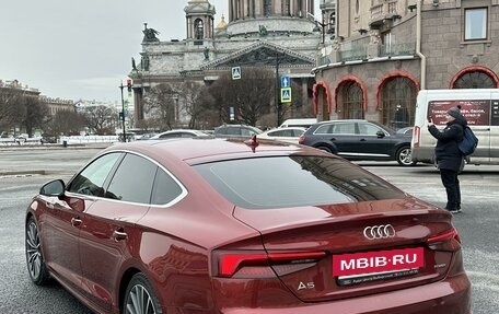 Audi A5, 2019 год, 3 900 000 рублей, 8 фотография