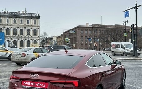 Audi A5, 2019 год, 3 900 000 рублей, 7 фотография