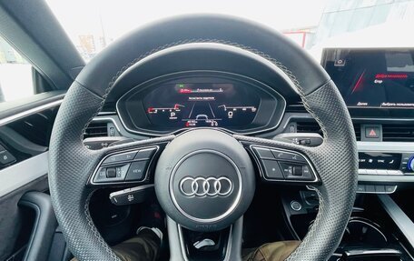 Audi A5, 2021 год, 5 500 000 рублей, 12 фотография