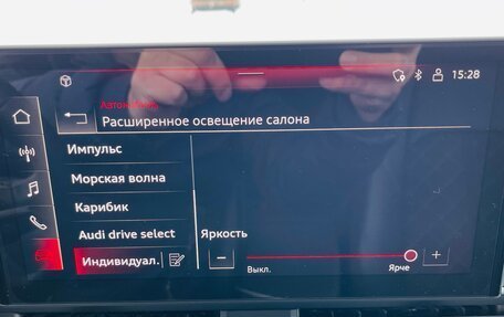 Audi A5, 2021 год, 5 500 000 рублей, 16 фотография