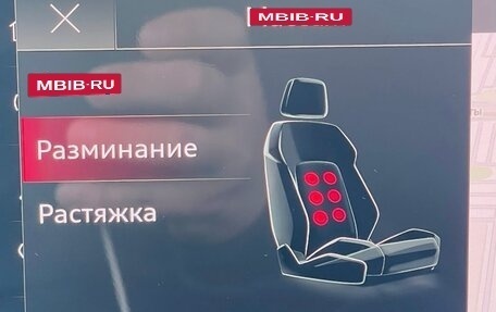 Audi A5, 2021 год, 5 500 000 рублей, 18 фотография