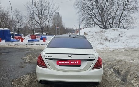 Mercedes-Benz S-Класс, 2014 год, 4 700 000 рублей, 6 фотография