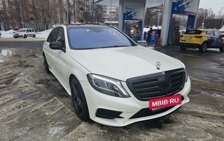 Mercedes-Benz S-Класс, 2014 год, 4 700 000 рублей, 2 фотография