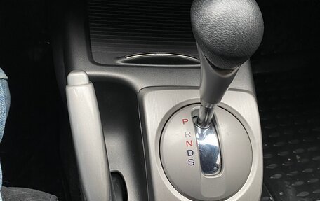 Honda Civic VIII, 2010 год, 999 000 рублей, 15 фотография