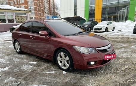 Honda Civic VIII, 2010 год, 999 000 рублей, 2 фотография