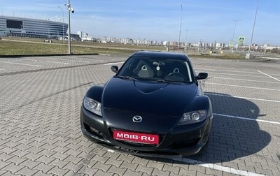 Mazda RX-8 I, 2006 год, 840 000 рублей, 1 фотография