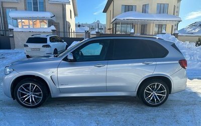 BMW X5, 2018 год, 5 050 000 рублей, 1 фотография