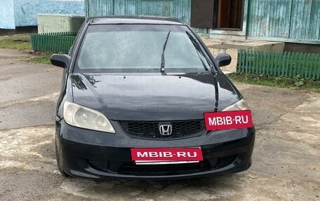Honda Civic VII, 2005 год, 420 000 рублей, 3 фотография