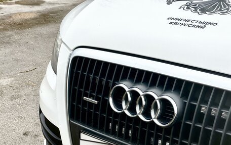 Audi Q5, 2011 год, 1 600 000 рублей, 15 фотография