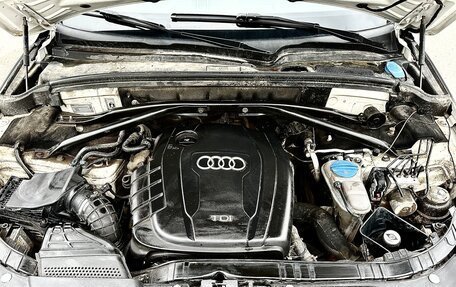 Audi Q5, 2011 год, 1 600 000 рублей, 21 фотография
