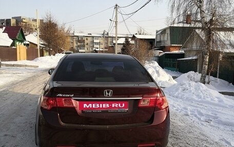 Honda Accord VIII рестайлинг, 2012 год, 1 800 000 рублей, 2 фотография