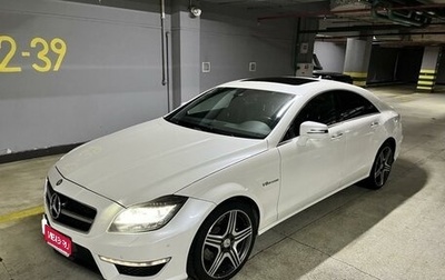 Mercedes-Benz CLS AMG, 2014 год, 4 450 000 рублей, 1 фотография