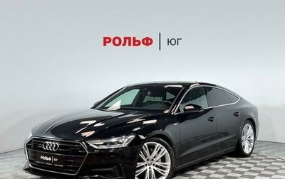 Audi A7, 2018 год, 5 577 000 рублей, 1 фотография