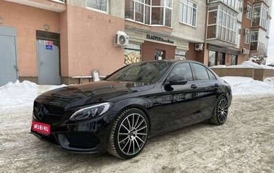 Mercedes-Benz C-Класс, 2017 год, 2 900 000 рублей, 1 фотография