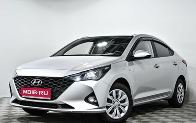 Hyundai Solaris II рестайлинг, 2021 год, 1 740 000 рублей, 1 фотография