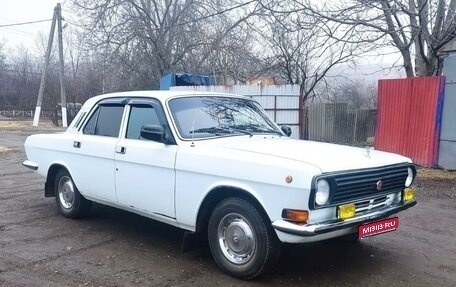 ГАЗ 24 «Волга» I (24), 1977 год, 600 000 рублей, 1 фотография