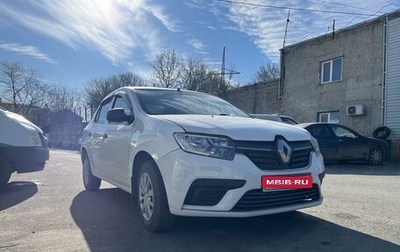 Renault Logan II, 2019 год, 580 000 рублей, 1 фотография