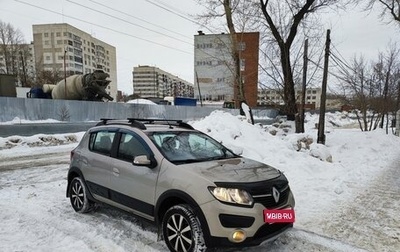 Renault Sandero II рестайлинг, 2017 год, 1 200 000 рублей, 1 фотография
