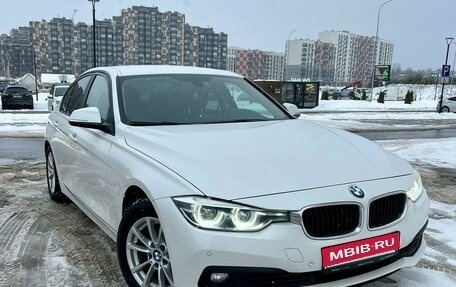 BMW 3 серия, 2018 год, 2 550 000 рублей, 1 фотография