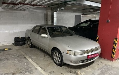 Toyota Cresta, 1994 год, 400 000 рублей, 1 фотография