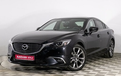 Mazda 6, 2017 год, 2 299 789 рублей, 1 фотография