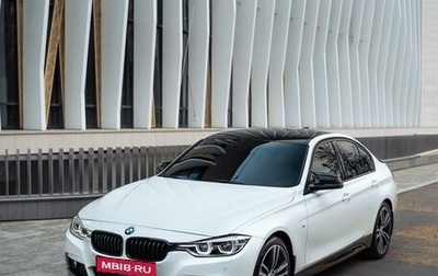 BMW 3 серия, 2015 год, 2 780 000 рублей, 1 фотография