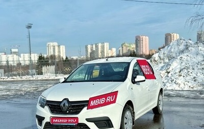 Renault Logan II, 2020 год, 950 000 рублей, 1 фотография