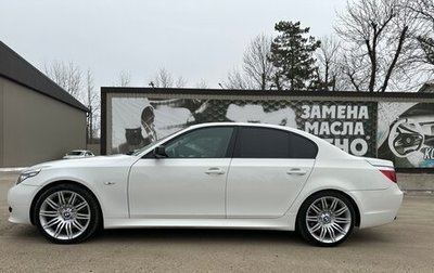 BMW 5 серия, 2007 год, 1 750 000 рублей, 1 фотография