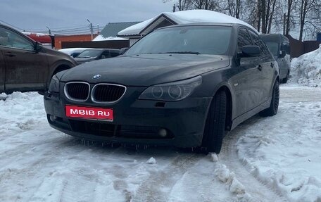 BMW 5 серия, 2005 год, 1 250 000 рублей, 1 фотография