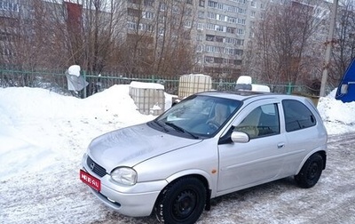 Opel Corsa B, 2000 год, 260 000 рублей, 1 фотография