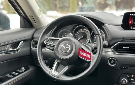 Mazda CX-5 II, 2019 год, 3 290 000 рублей, 17 фотография