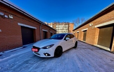 Mazda Axela, 2014 год, 1 520 000 рублей, 1 фотография